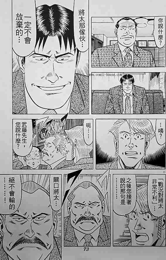 第17卷