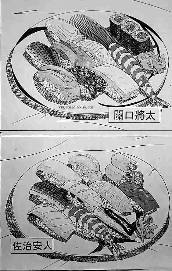 第17卷