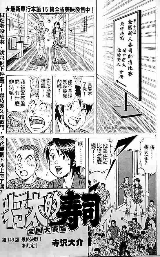 第17卷