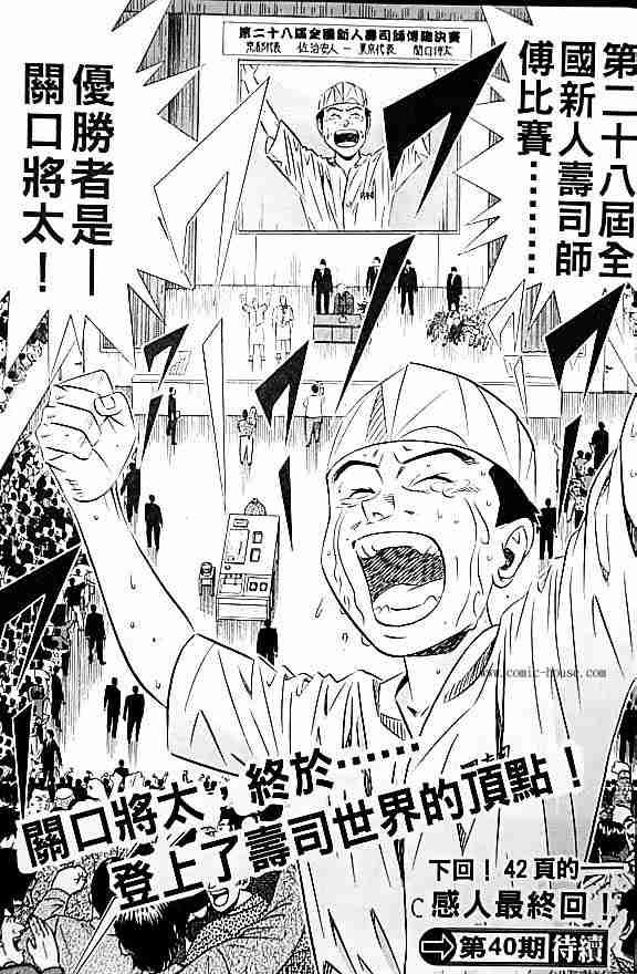 第17卷