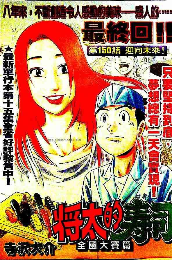 第17卷