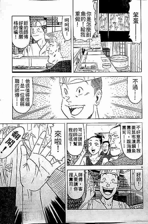 第17卷