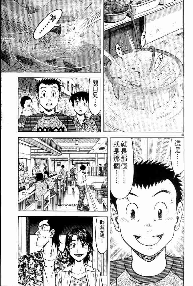 第17卷