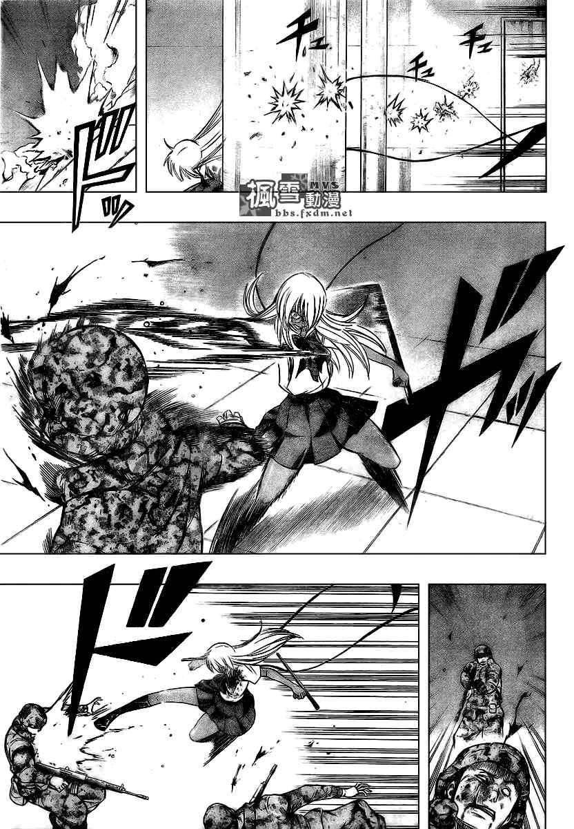 第104话