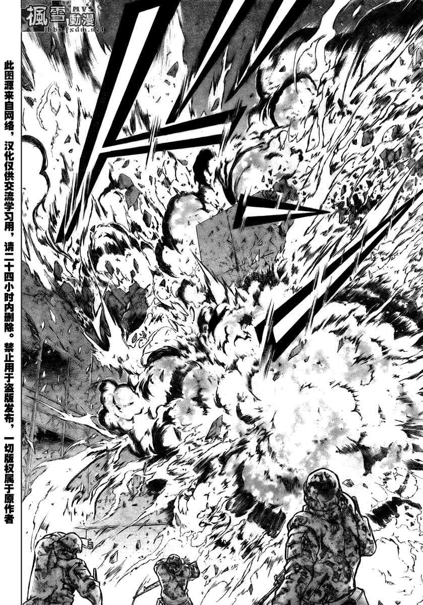 第107话