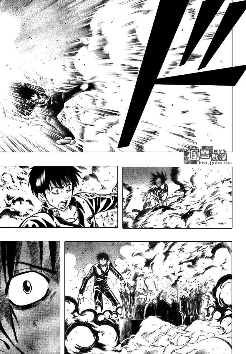 第107话