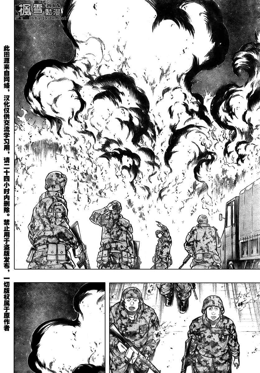 第107话