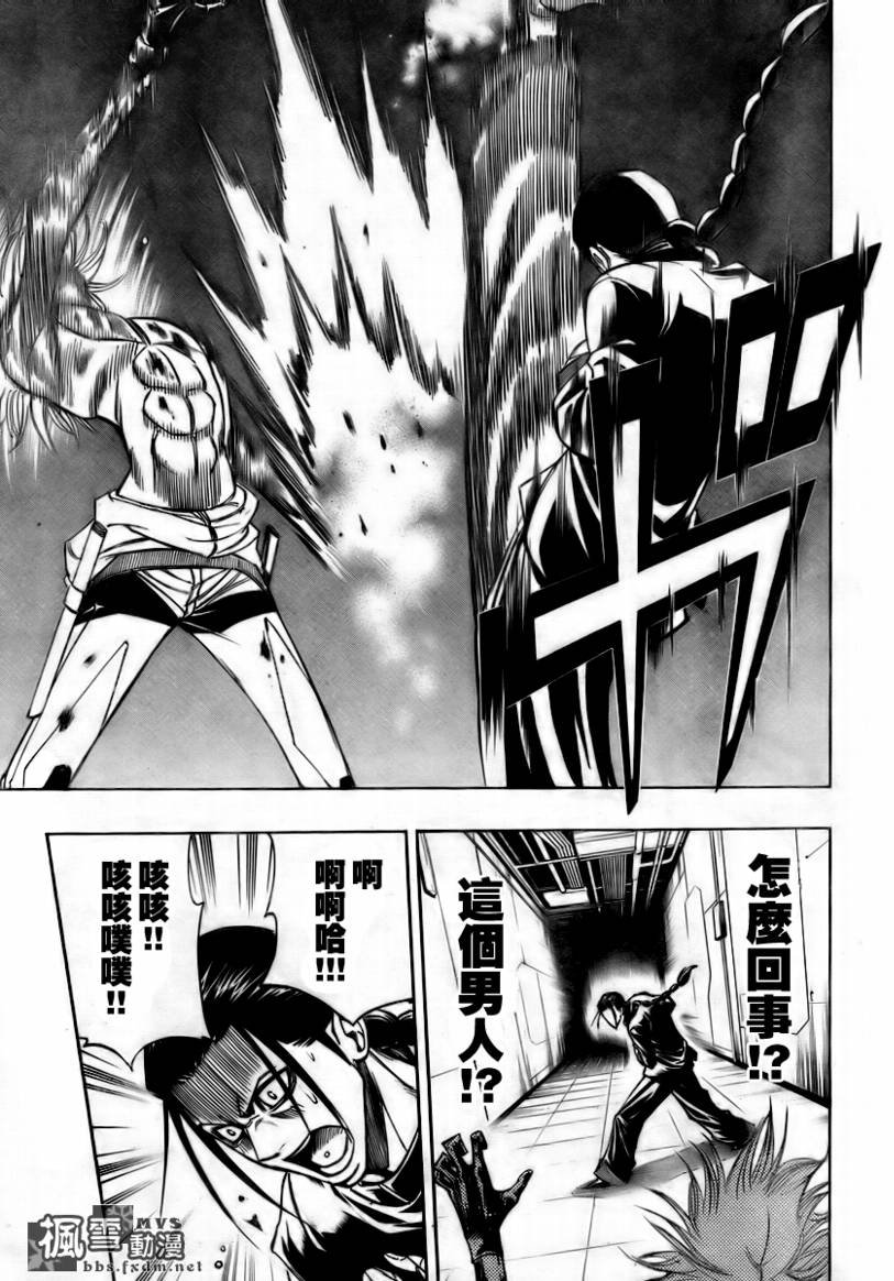 第114话