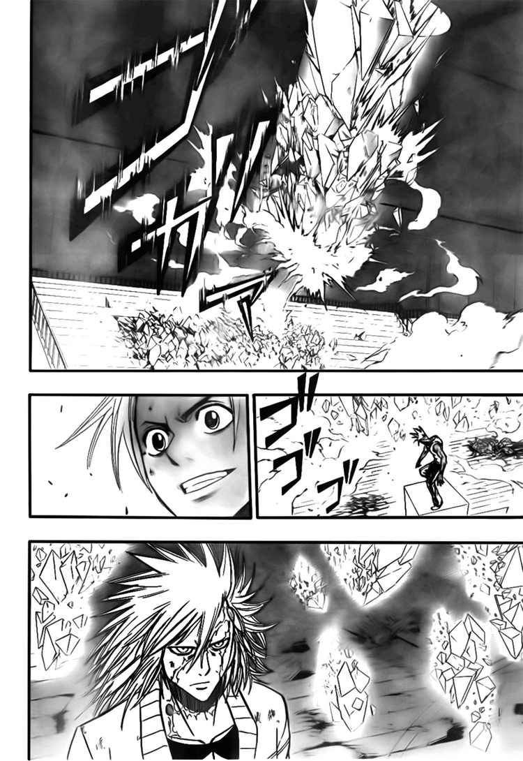 第117话