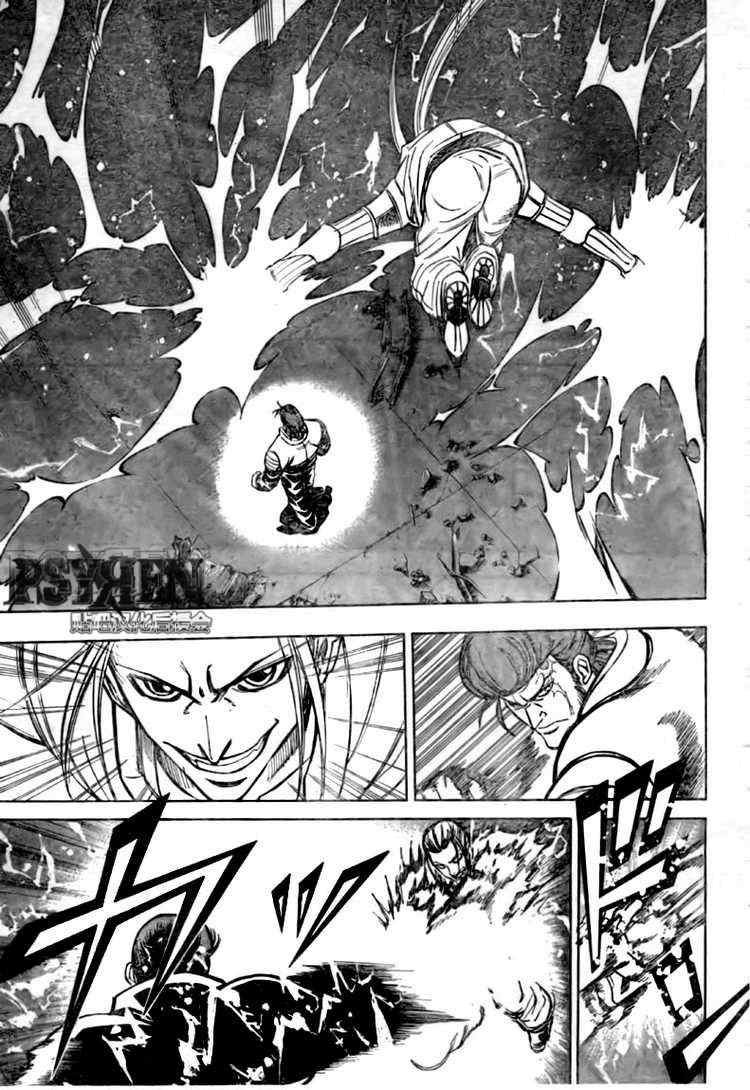 第120话