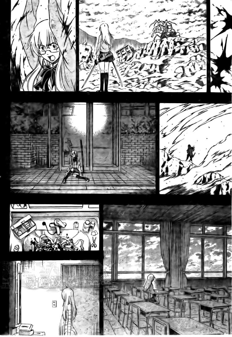 第126话