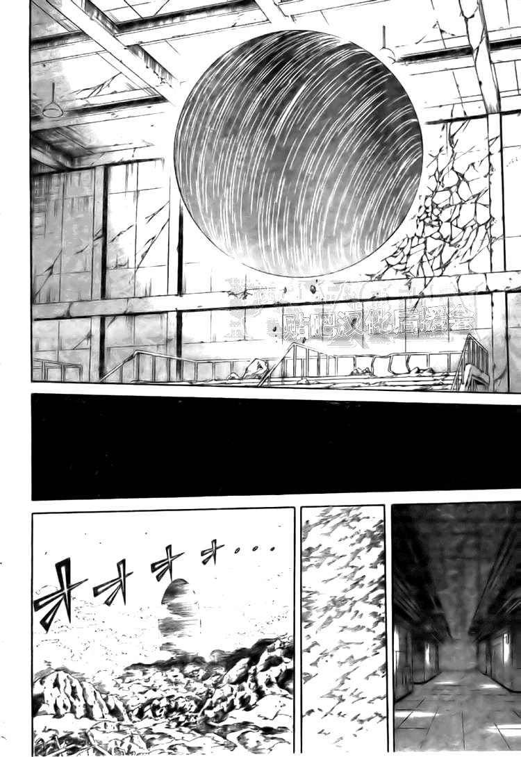 第126话