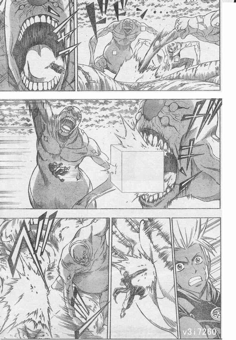第130话