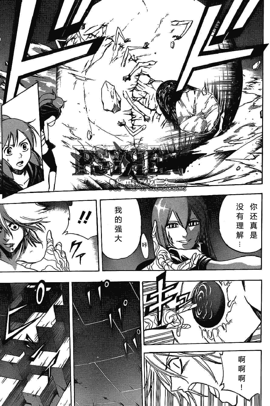 第135话