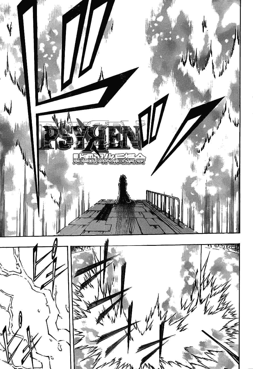 第135话