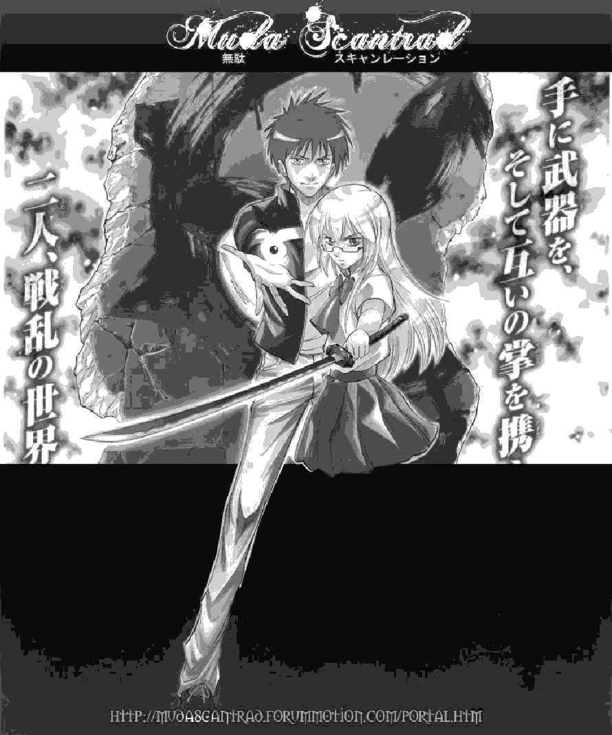 第138话
