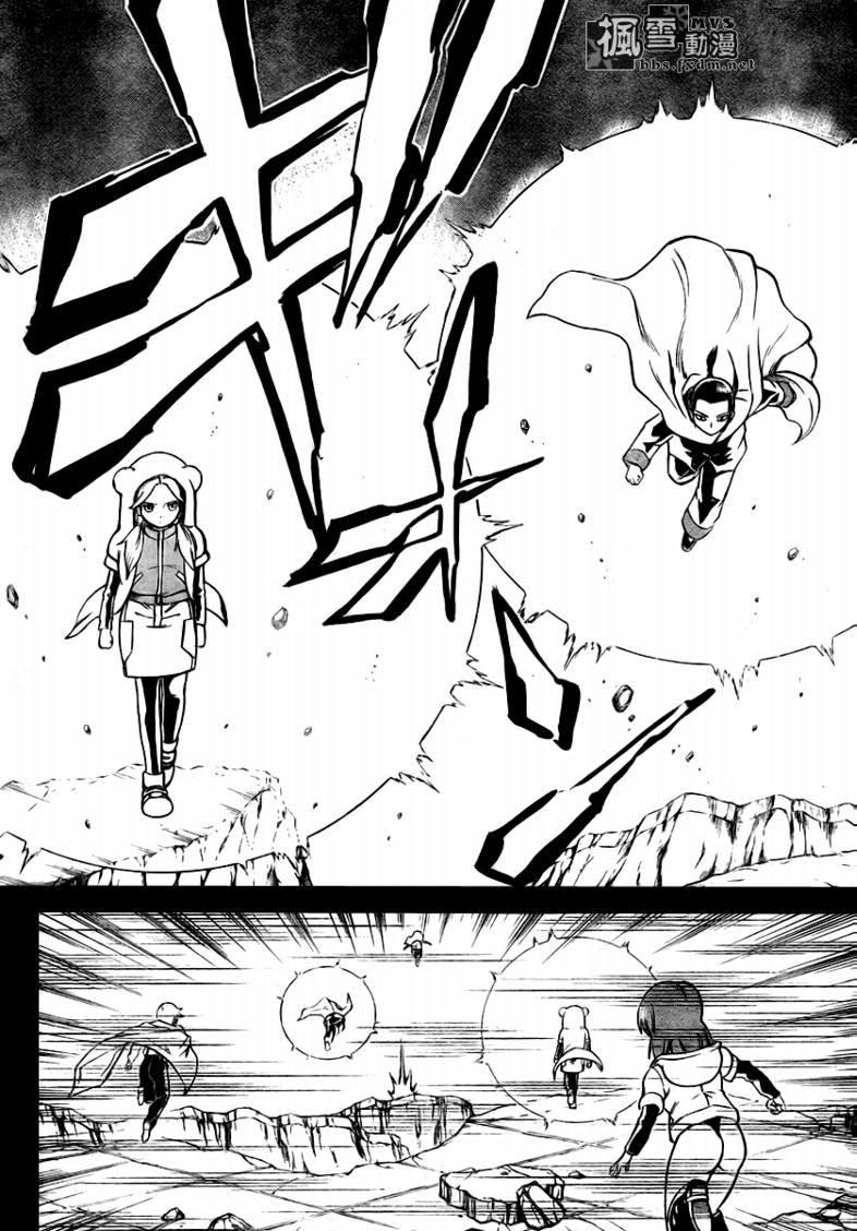 第36话