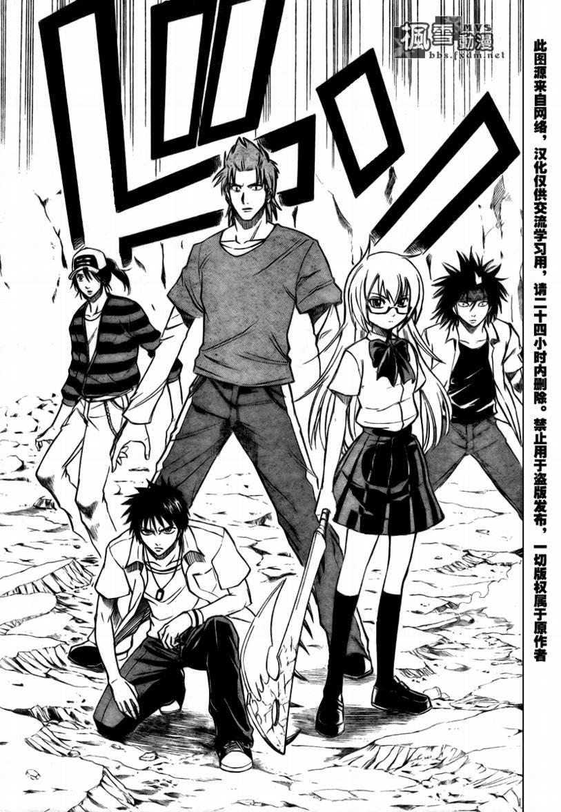 第60话