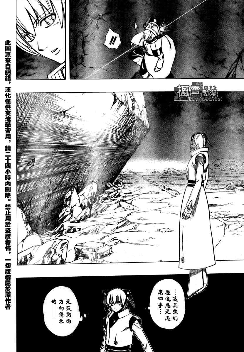 第64话