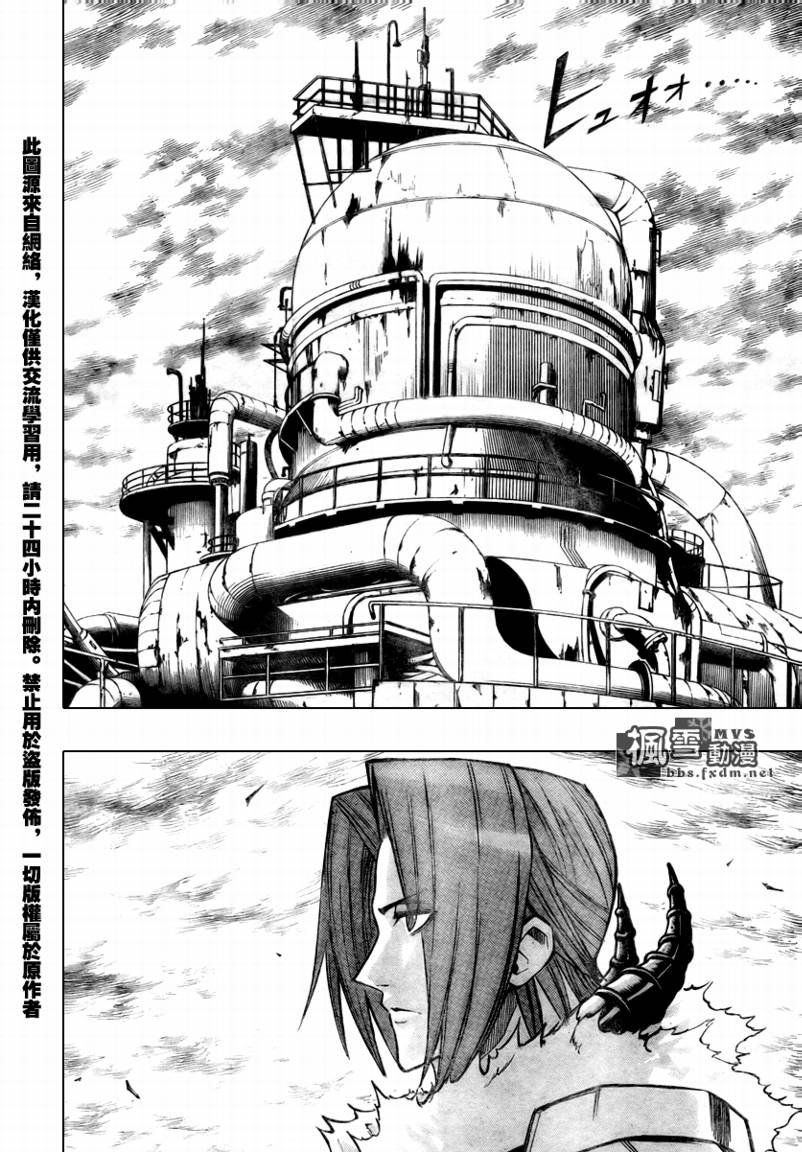 第82话