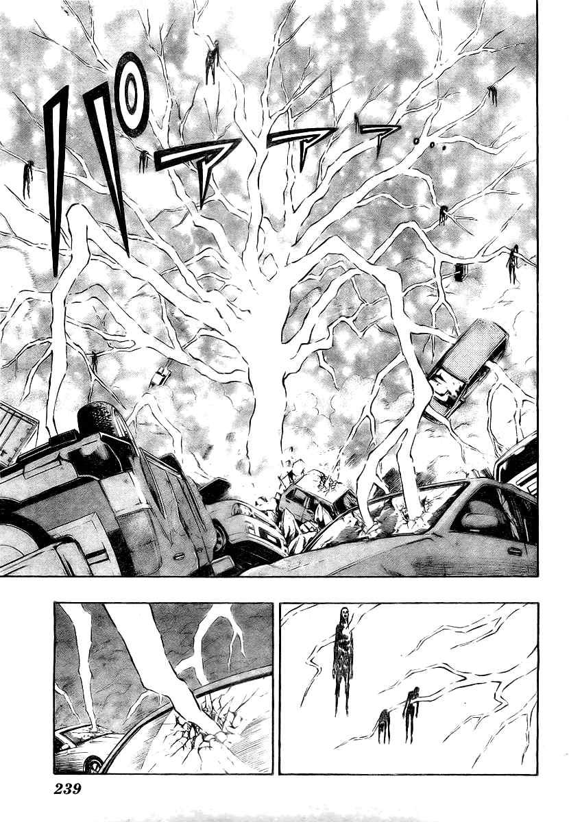 第94话
