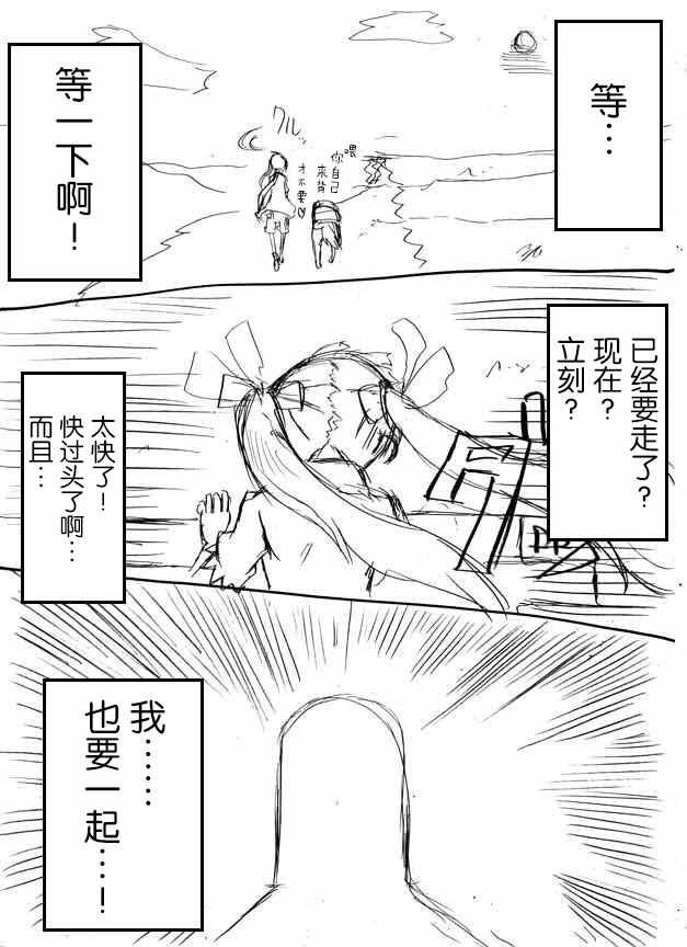 原作版05