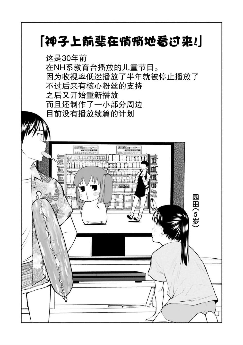 1卷附录