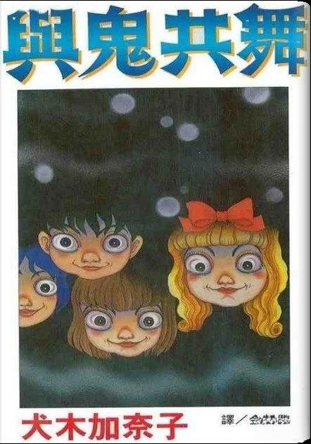 全一卷