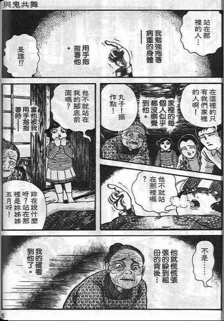 全一卷