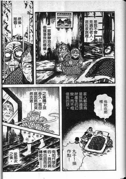 全一卷