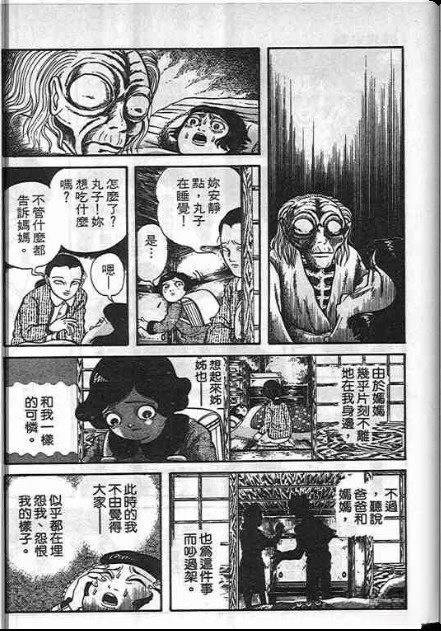 全一卷