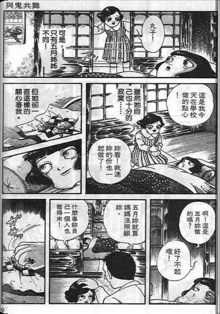 全一卷