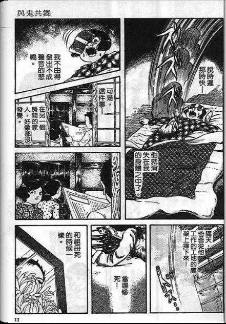 全一卷