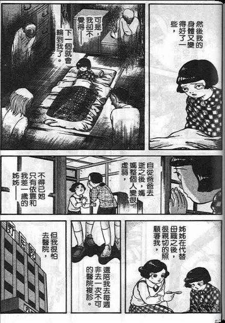 全一卷