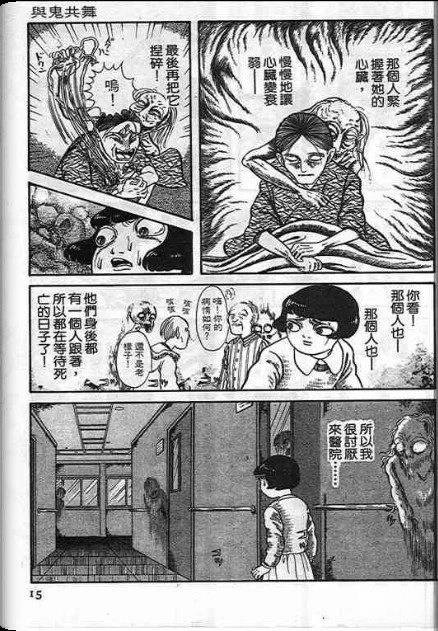 全一卷