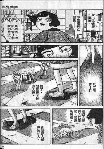 全一卷