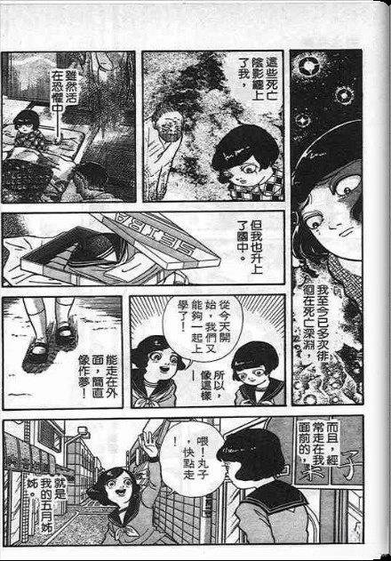 全一卷