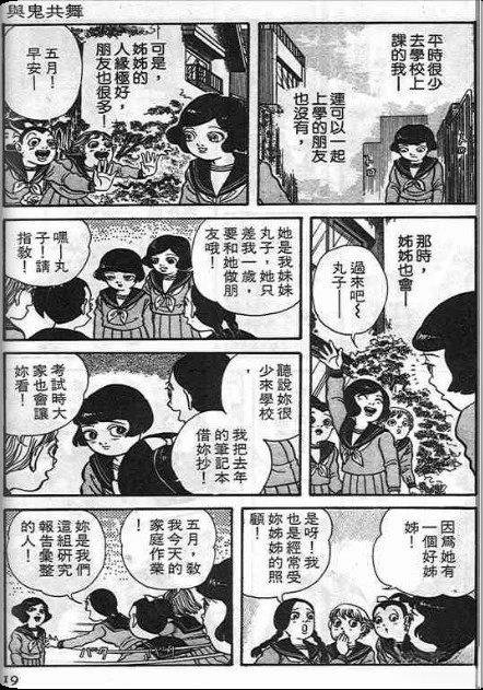 全一卷