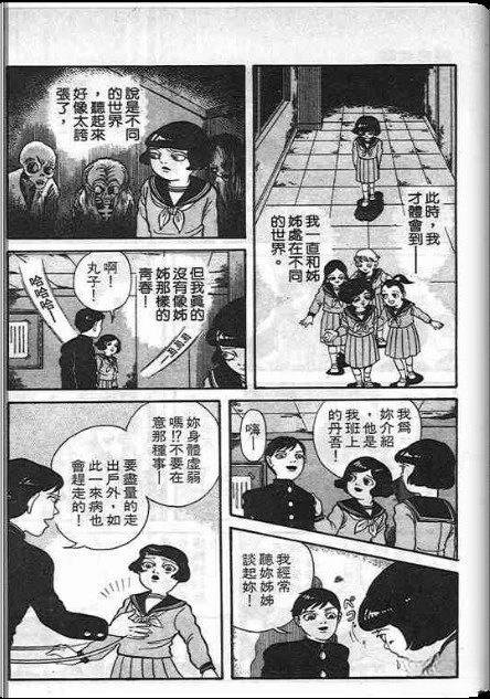全一卷