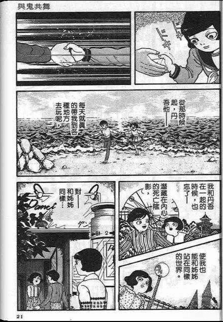 全一卷