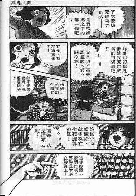 全一卷
