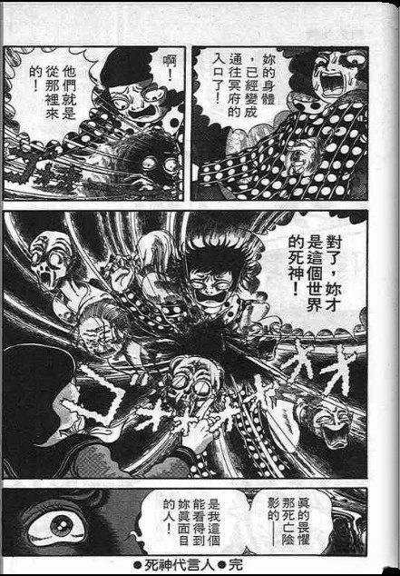 全一卷