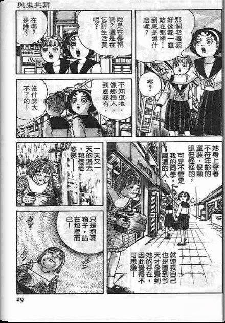 全一卷