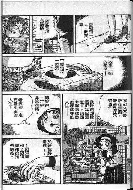 全一卷