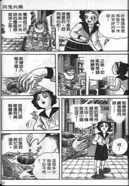 全一卷