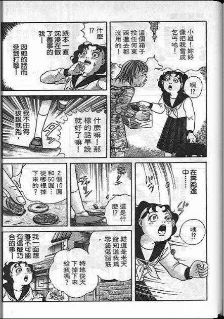 全一卷