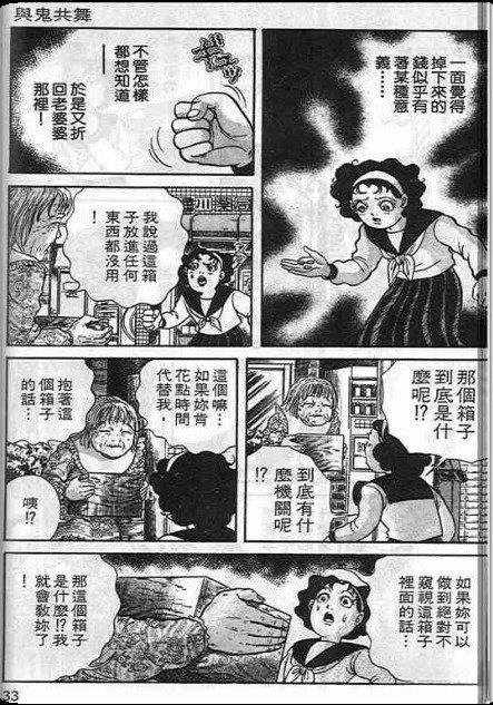 全一卷