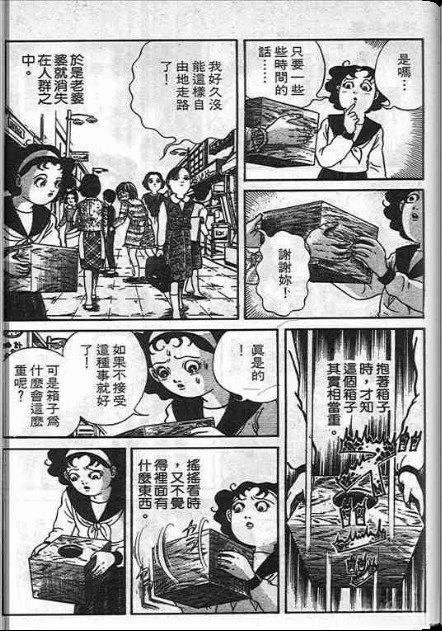 全一卷