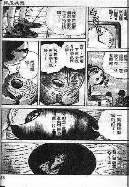 全一卷