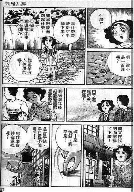 全一卷